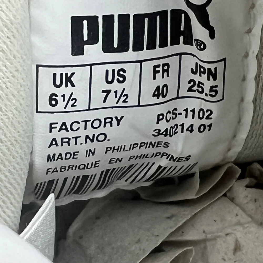 Puma ralph sampson